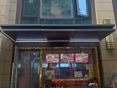 -卤鹅鲜生(卤鹅鲜生万科金域悦府店)