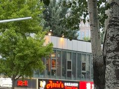 -安妮意大利餐厅(丽都店)