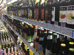 -帝玛进口精品超市D-MART