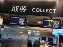 -麦当劳(新王府井店)