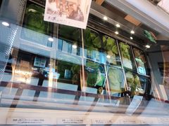 -鎌倉茶々(本店)