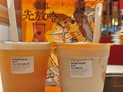 -放哈·甜醅子奶茶创造者(正宁路店)