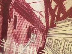 -南门四季铜锅涮肉(大屯·北苑店)