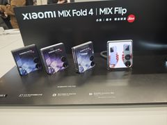 -小米之家(西安王府井熙地港店)
