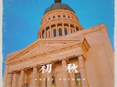 -天津音乐厅