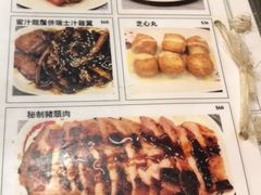 -新记餐厅(香槟大厦店)