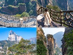 -雁荡山风景名胜区