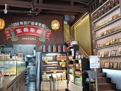 -品泉茶室