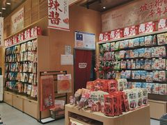 -黑色经典臭豆腐·长沙鲜食商店(坡子街店)