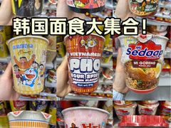 -天津万象城