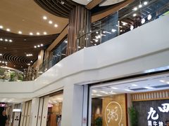 -凯德广场(武胜路店)