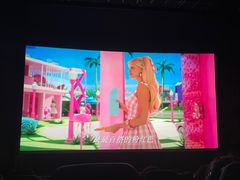 -奥斯卡升龙国际影城(RealD Cinema)