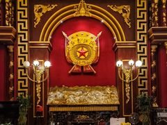 -红色江山(首钢国际大厦店)