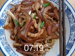 -圳兴面王·拌川·特色炒面(南山保利剧院店)