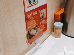 -古乐牛香鲜牛肉牛杂火锅(观前街店)