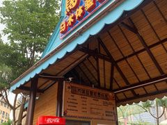 -灵玲国际马戏城
