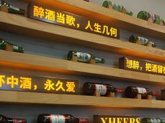 -探唐烧烤(棠东店)
