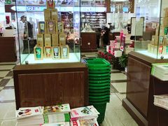 -新华书店(新街口旗舰店)