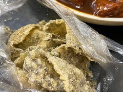 五香炸鱼皮-凌记(泮塘路店)