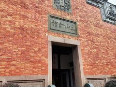 -上海三山会馆