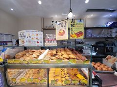 -DEMO黛慕蛋糕(三街两巷店)