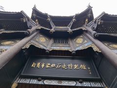-自贡市盐业历史博物馆