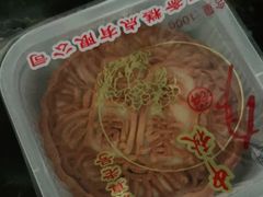 枣蓉月饼-芦庄子桂顺斋(和平路总店)