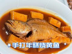 -淮扬府·游园京梦(北京SKP店)