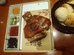 碳烤肘子套饼-紫泥369粗粮季(鼓楼店)