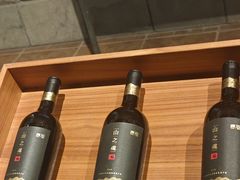 -源石酒庄