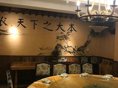 包厢-孙五味(范家路店)