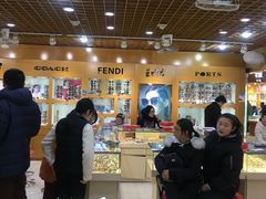 -PARKWAY·百汇眼镜(三叶眼镜城店)