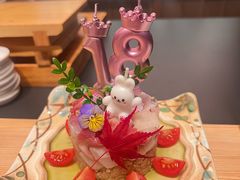 -小十Omakase(地王大厦店)