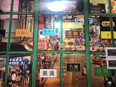-小龍鳳·港式海鲜打边炉(沙湖路店)