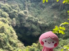 -海口火山口国家地质公园