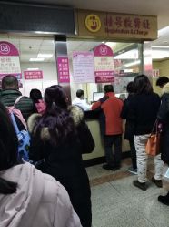-南京市儿童医院(广州路院区)
