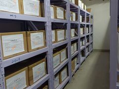 -安东易迷你自助仓储寄存仓库(草桥店)