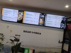 -昆仑润滑汽车服务中心(世纪金源旗舰店)