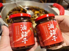 -辣婆婆(航天桥店)