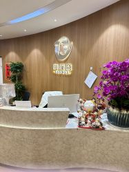 -海豚湾高端月子会所(黄浦店)