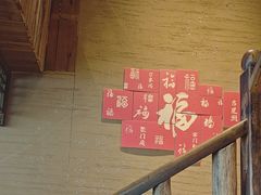 -徽三说·土徽菜·中国徽菜连锁品牌(一中店)