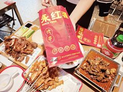 -永红源啤酒·烧烤·海鲜·大排档(台柳路店)