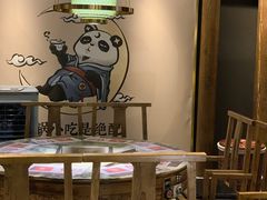 -月满大江火锅(总府路店)