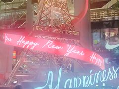 -德兴馆(山西南路店)