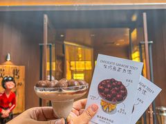 -牧童禧肉社·韩国炭火烤肉店(中粮祥云小镇店)