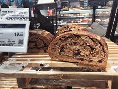 -Olé精品超市(北京合生汇店)