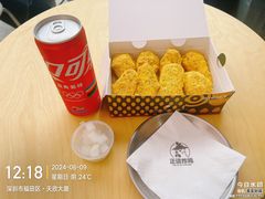 -正谈炸鸡(深圳首店)