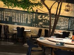 -又见炊烟私房菜(敬亭路店)