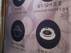 -无限双拼照烧双拼饭(和平店)