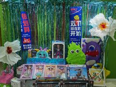 -彩翼美术馆(方庄校区)